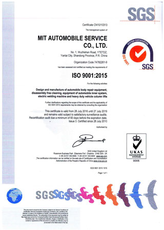 ISO9001:2015 Certificate